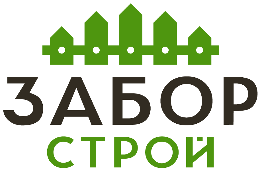 Заборы под ключ с установкой в Калязине